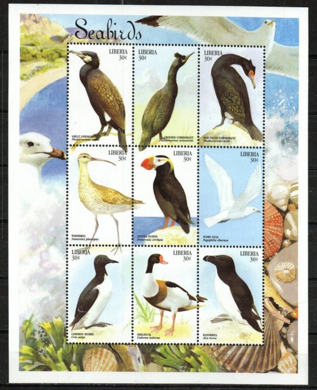 Liberia Stamp 1464  - Seabirds