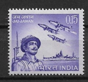 1966 India 429 Honoring Indian Armed Forces MNH C/S of 3