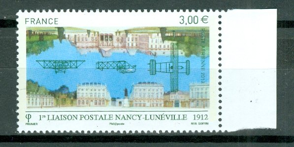 FRANCE AIR #C74(3 euros)  MNH...$7.50