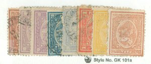 Egypt #19/23/26 Used