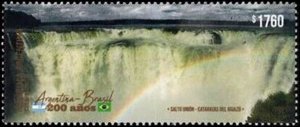 Argentina 2023 MNH Stamps Iguazu Falls Waterfalls Diplomacy Relations Brazil