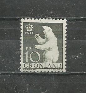 Greenland Scott catalogue # 65 Unused HR