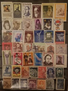 BULGARIA Stamp Lot Used CTO T6273