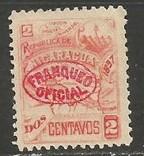 NICARAGUA O101 MNG P1160