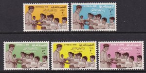 Iraq 273-277 MNH VF