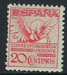 Spain E3b MHR 1932 issue; no control # on back (ak3168)