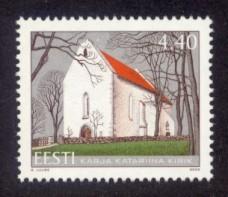 Estonia Sc# 521 MNH St. Catherine's Church of Karja