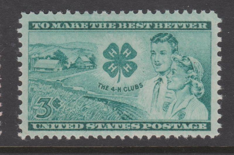 USA 1951 Commemoratives Sc#998-1005 Mint