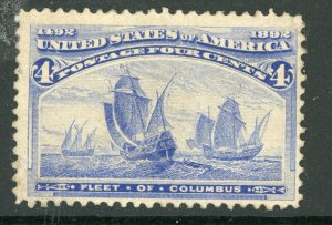 USA 1893 Columbian 4¢ Scott #233 Mint Z780 ⭐⭐⭐⭐⭐⭐