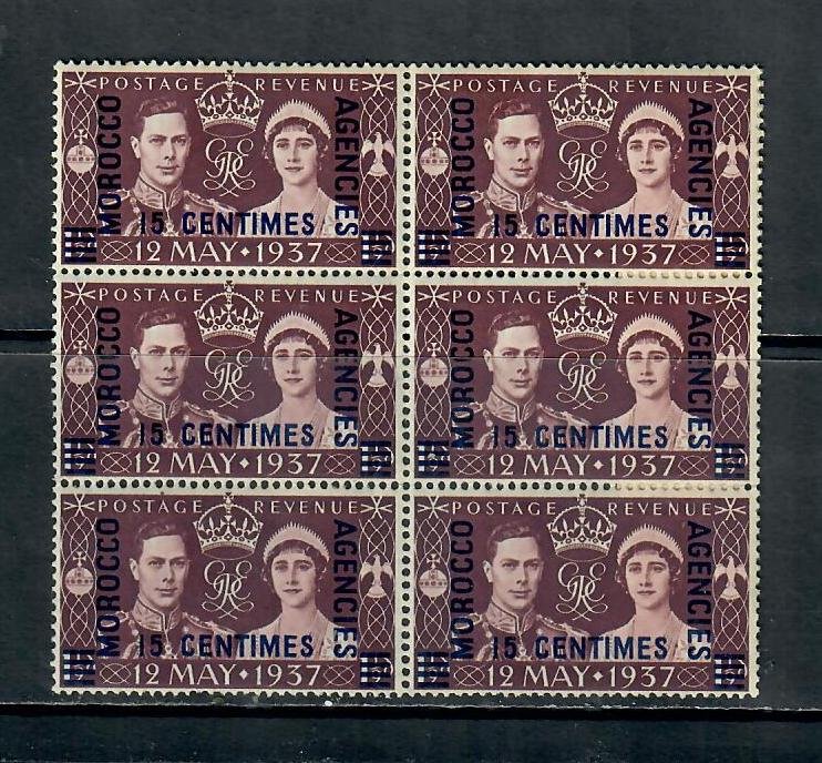 MOROCCO BRITISH POST OFFICE SPAIN GEORGE 1937 WEDDING 15 CENTIMOS  BLOCK x6 MNH