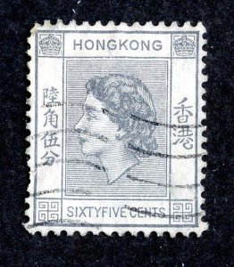 1954 Hong Kong Sc# 193 used cv. $17.50 ( 3693 BCX5 )