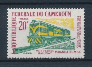 [114093] Cameroon 1965 Railway trains Eisenbahn From set MNH