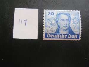 BERLIN 1949 MNH  SC 9N63 SINGLE XF $24 (117)