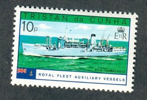 Tristan Da Cunha #248 MNH single