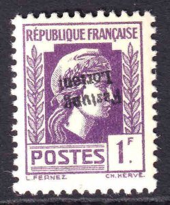 FRANCE 484 FESTUNG LORIENT OVERPRINT FROM €350 SPINK/MAURY CV OG NH F/VF SIGNED