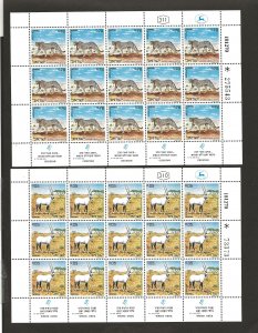 ISRAEL   SC# 436-39  SHEET SET  FVF/MNH