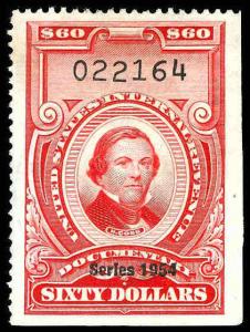 U.S. REV. DATED REDS R681  Used (ID # 83625)