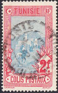 Tunisia #Q9 Used