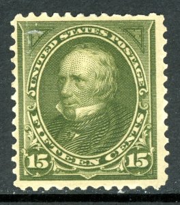 USA 1898 Clay 15¢ Olive Green Scott #284 Mint Q292