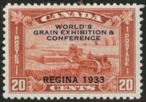 CANADA Scott 203 MH* 1933 Grain Exhibition CV $45