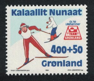 Greenland 1994 Lillehammer Winter Olympics 1994 MNH SC#B19 SG#266 MI#243