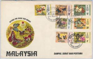 57295 - MALAYSIA - POSTAL HISTORY:  FDC Cover 1971  BUTTERFLIES