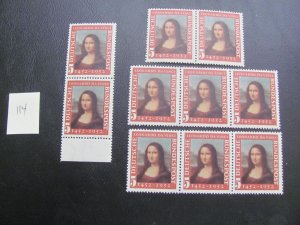 GERMANY 1952 MNH SC 687 MONA LISA (10)  (114)