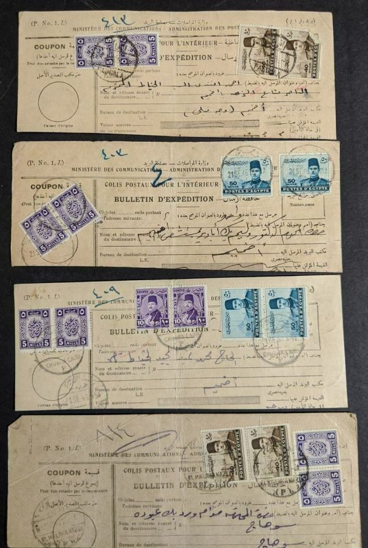 EDW1949SELL : EGYPT Incredible recent find of 450 Partial Expedition cards.