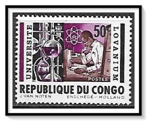 Congo Democratic Republic #472 Lovanium University Issue MLH