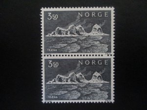 Norway #529 Mint Never Hinged -WDWPhilatelic (H72) (1/26) 3