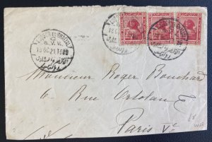 1921 Luxor Egypt Cover To Paris France