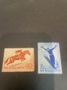 Bulgaria sc 871,872 u