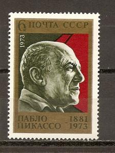 Russia 4149 MNH