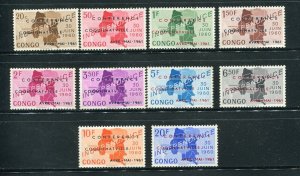 Congo, Dem Republic 371-380 Coquilhatville Overprint MH Stamp Set 1961