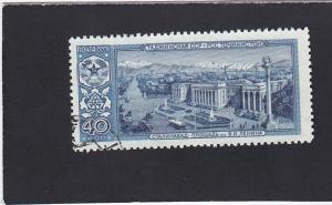 Russia #2124 used