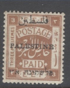 Palestine Scott 17c
