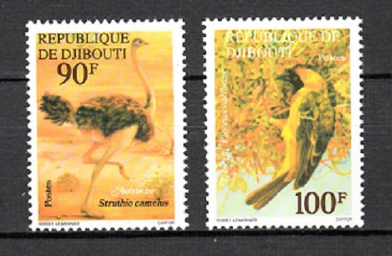 DJIBOUTI SC# 462-463 ANIMALS MNH