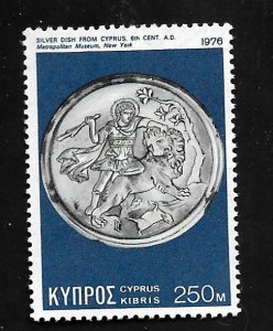 Cyprus 1976 - MNH - Scott #461