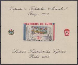 XG-AN559 HAVANA - Stamp On Stamp, 1962 Praga '62 Philatelic Expo MNH Sheet