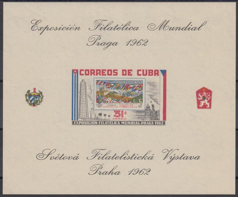 XG-AN559 HAVANA - Stamp On Stamp, 1962 Praga '62 Philatelic Expo MNH Sheet