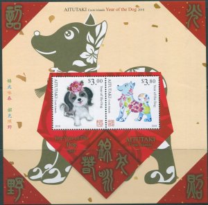 Aitutaki 2017 SG864 Year of the Dog MS MNH