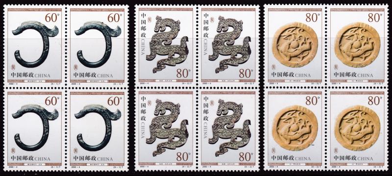 China 2000 Set of Six (6) Complete in Blocks Cultural Relics  VF/NH