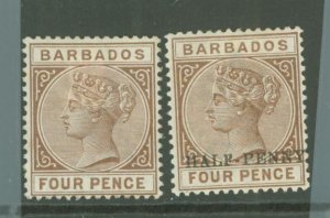 Barbados #65/69 Unused Multiple