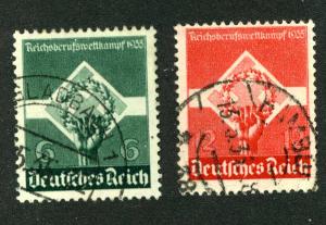 454-5 Complete Set - Used - CV $2.80