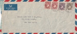 1951: Victoria, Cameroons U.U.K.T. to New York, NY Airmail (57637)