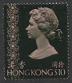 HONG KONG 1973 Sc 287 $10 QEII Used VF, CV $8