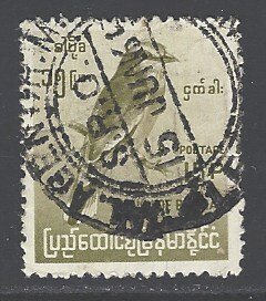 Burma Sc # 181 used (BBC)