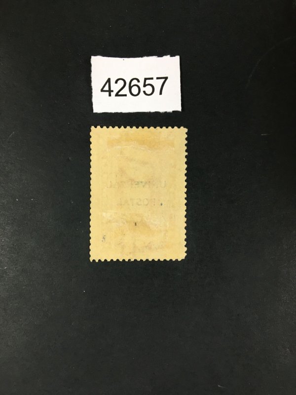 US STAMPS # PR120s MINT OG H UNIVERSAL POSTAL CONGRESS $225 LOT #42657