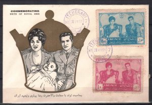 IRAN PERSIA STAMPS, 1961 FD COVER BIRTH OF ROYAL HETR