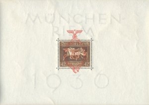 Germany Scott #'s B105 MNH